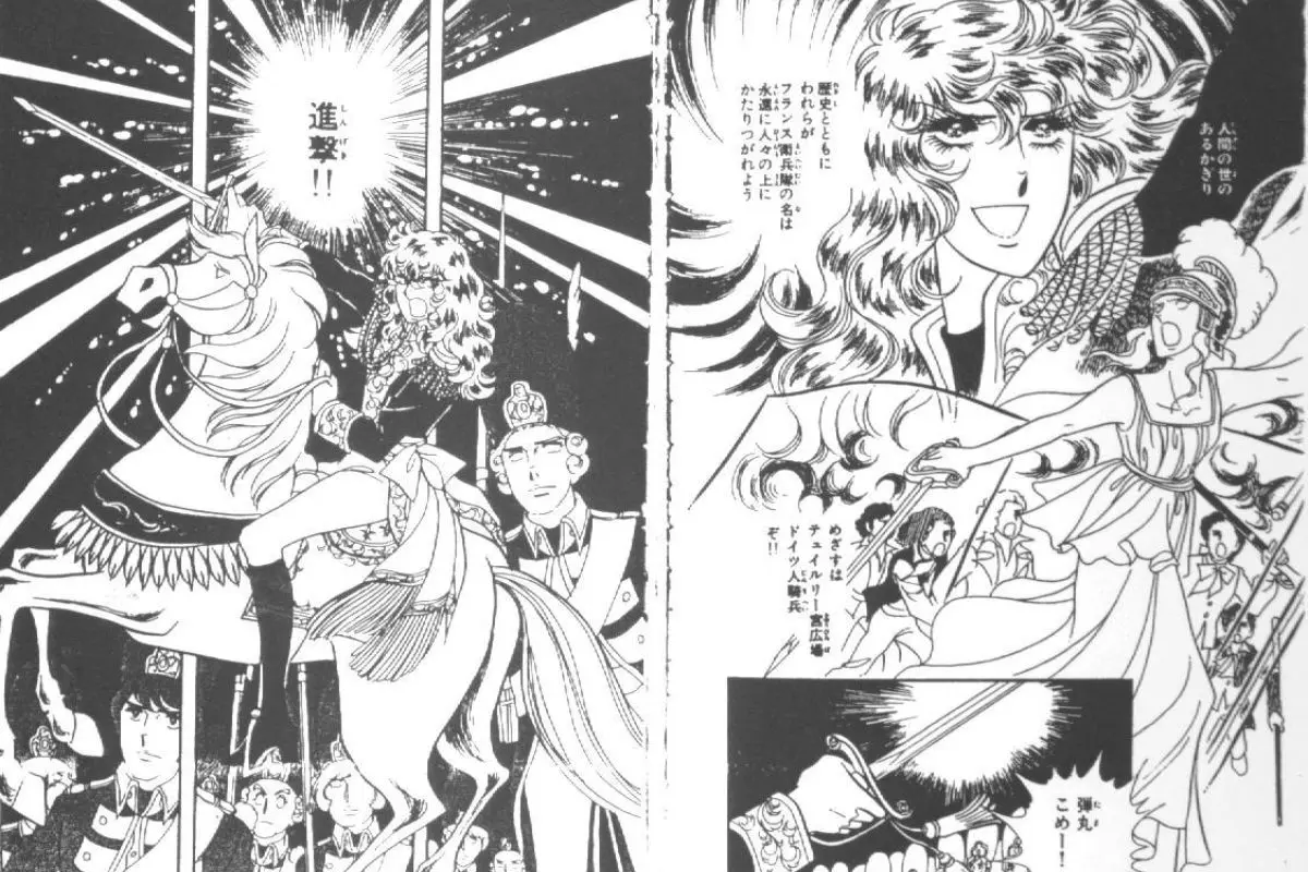 Lady Oscar | Perché il manga di Riyoko Ikeda ha riscritto la storia